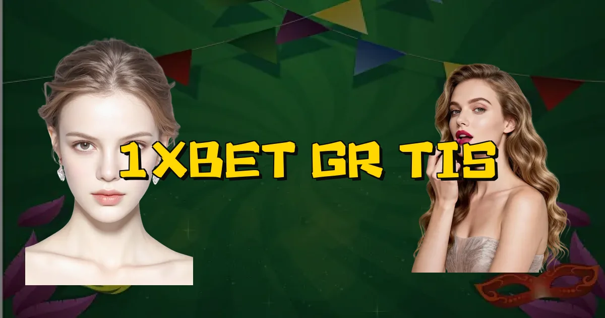 1Xbet Grátis Oficial